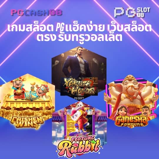 omgwin7